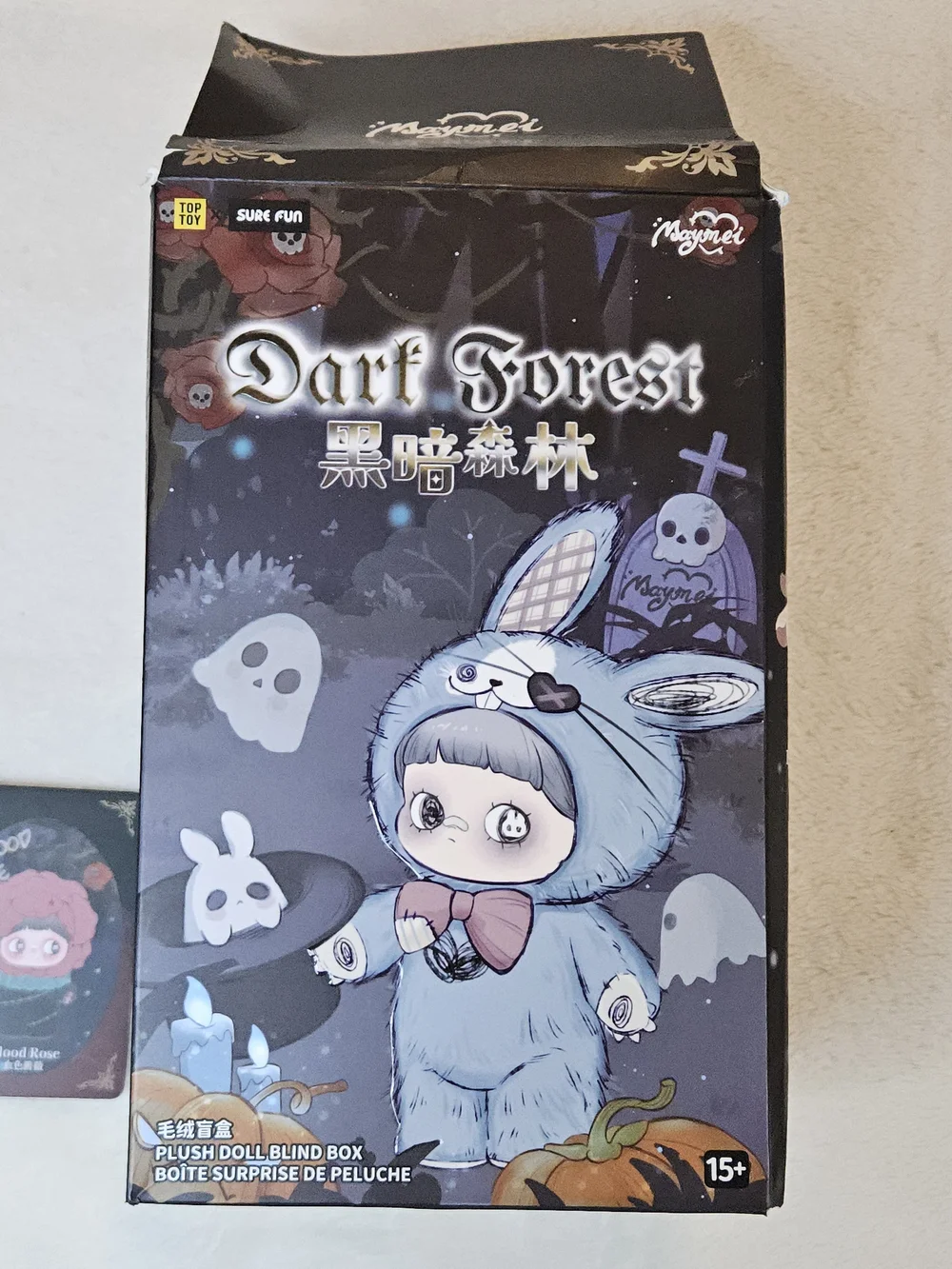 Maymei V2 Dark Forest Secret!!! Blood Rose.